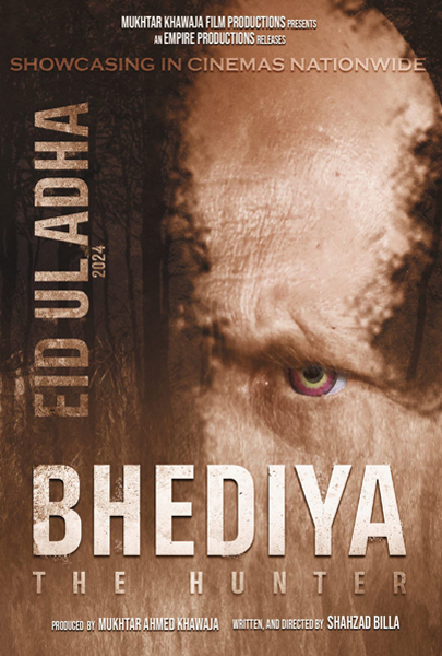 Bhediya - The Hunter (2D)