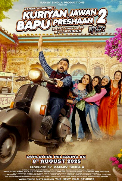 Kuriyan Jawan Baapu Preshaan 2 (2D) (PUN)