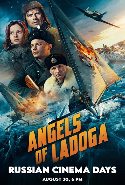 Angels of Ladoga (2D)