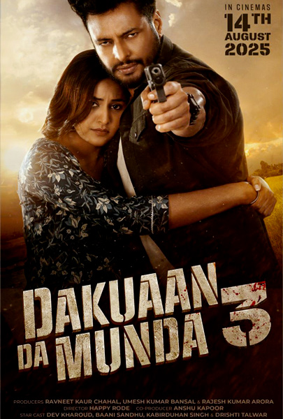 Dakuaan Da Munda 3 (2D) (PUN)