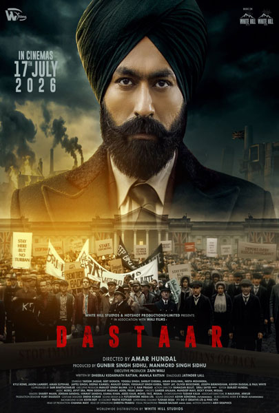 Dastaar (2D) (PUN)
