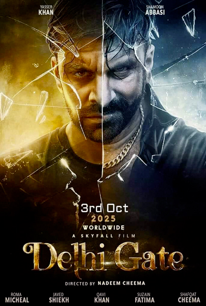 Delhi Gate (2D)