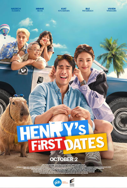 Henry's First Dates (2D)