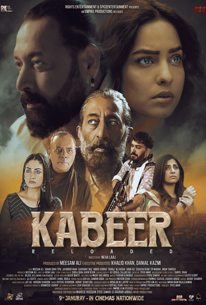 Kabeer (2D)