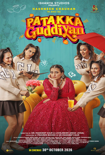 Patakka Guddiyan (2D) (PUN)