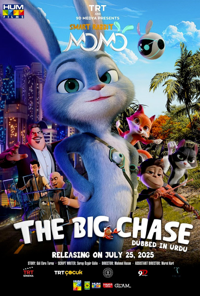 Smart Rabbit Momo: The Big Chase (2D)