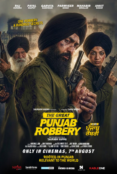The Great Punjab Robbery (2D) (PUN)
