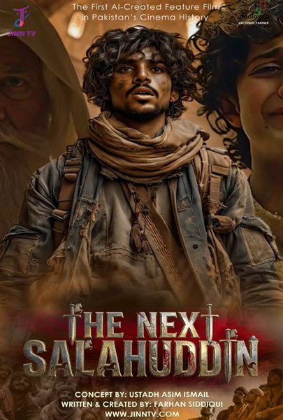 The Next Salahuddin (2D)