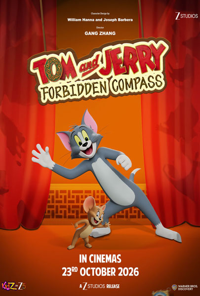 Tom and Jerry: Forbidden Compass (2D)