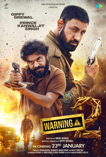 Warning 2 (2D) (PUN)